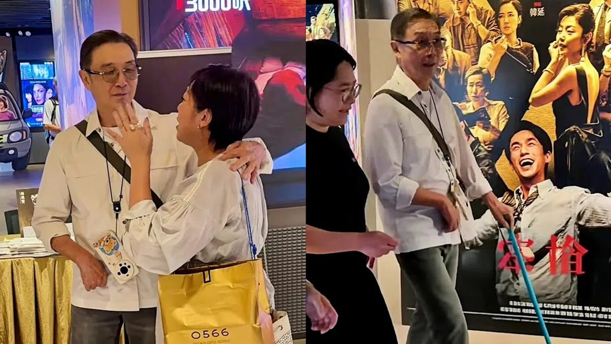 刘松仁拄拐现身戏院,右手细节再引健康猜测