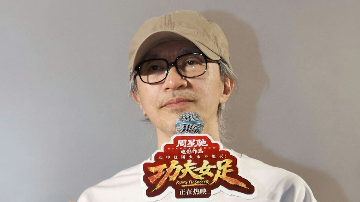 1港元!周星驰突售内地影院业务,卸下860万负债