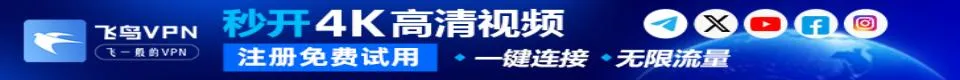 斗罗大陆之好色的莫亥 – 成人小说阅读 | 中文成人文学网 — 第 3 章 第三章 婊子和骚货