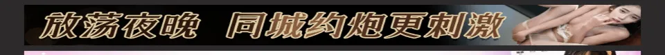 随心所欲神豪系统 – 成人小说阅读 | 中文成人文学网 — 第 19 章 第二十章 买房