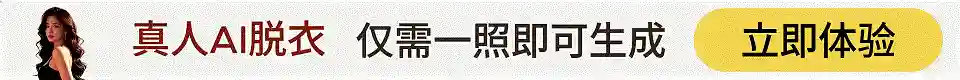 随心所欲神豪系统 - 成人小说阅读 | 中文成人文学网 — 第 2 章 第三章 文悦KTV