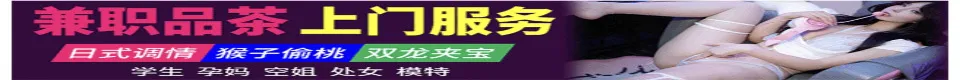 随心所欲神豪系统 – 成人小说阅读 | 中文成人文学网 — 第 7 章 第八章 浴室双飞（1）